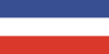 Flaga Kostrzyn nad Odrą