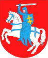 Herb powiatu bialski