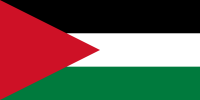 Logo - Ambasada Palestyny Ambasada Palestyny