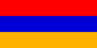 Logo - Ambasada Republiki Armenii