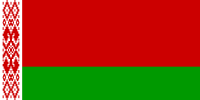 Logo - Białoruś Ambasada Republiki Białoruś Konsulat Generalny