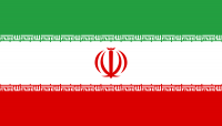 Logo - Iran Ambasada Islamskiej Republiki Iranu w Warszawie
